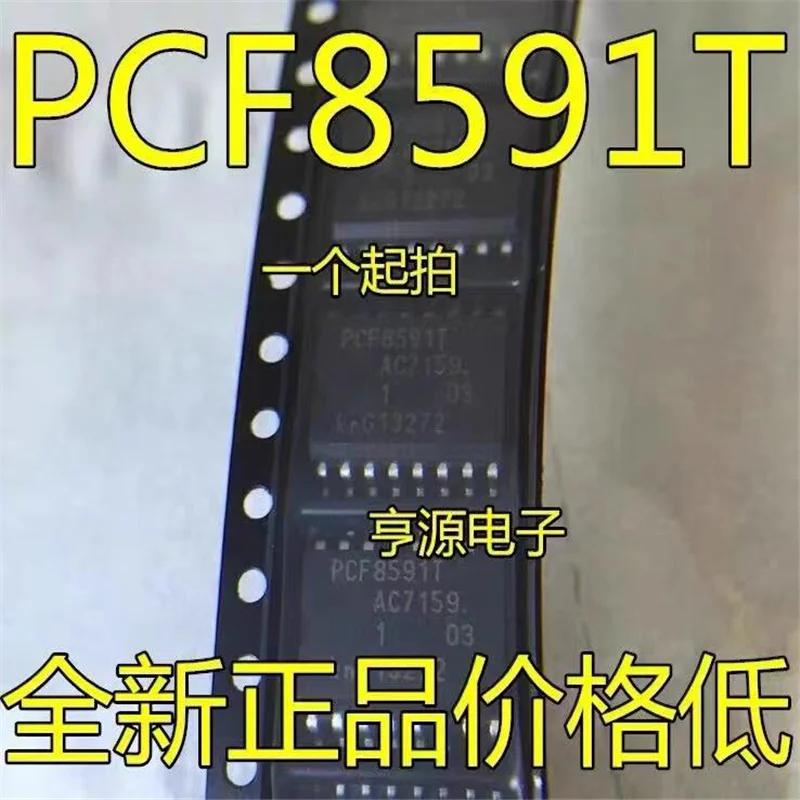 1-10PCS PCF8591T SOP-16 PCF8591